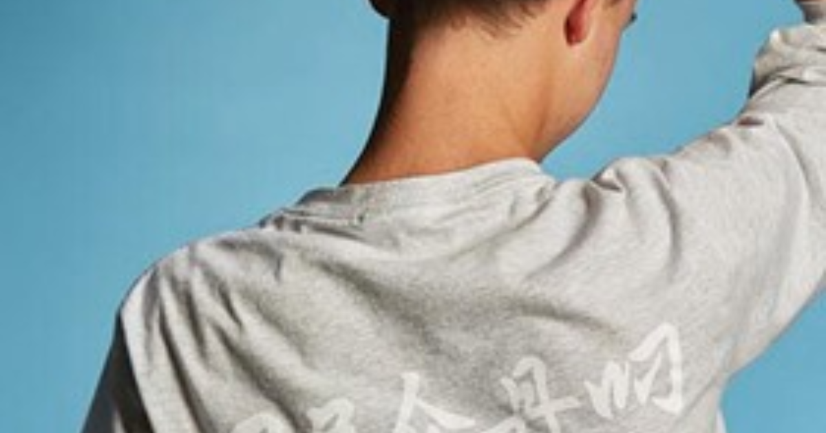 ISTE Encouraging enterprise Students garner realworld skills from…